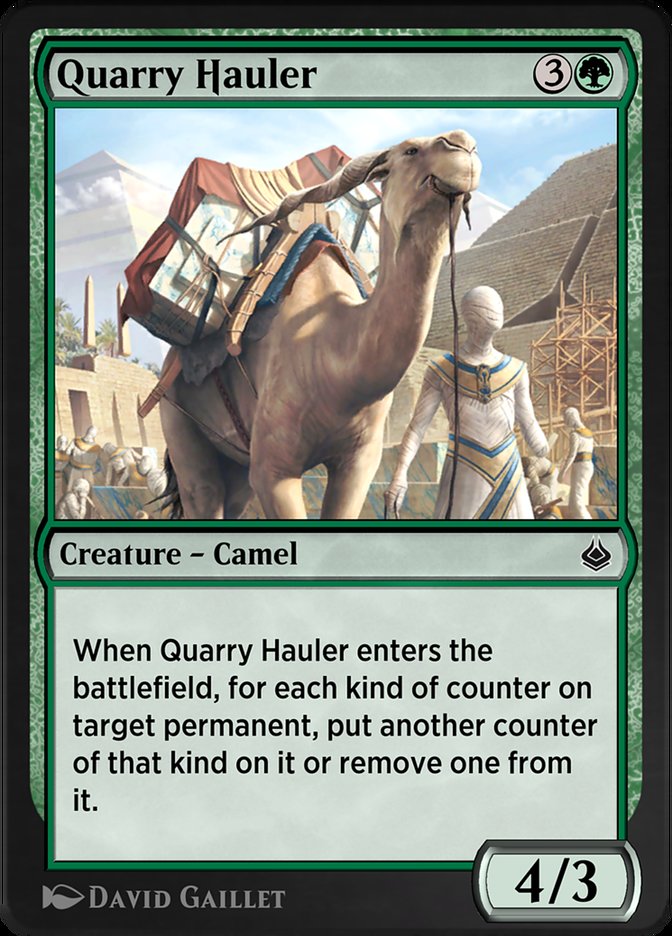 image Quarry Hauler