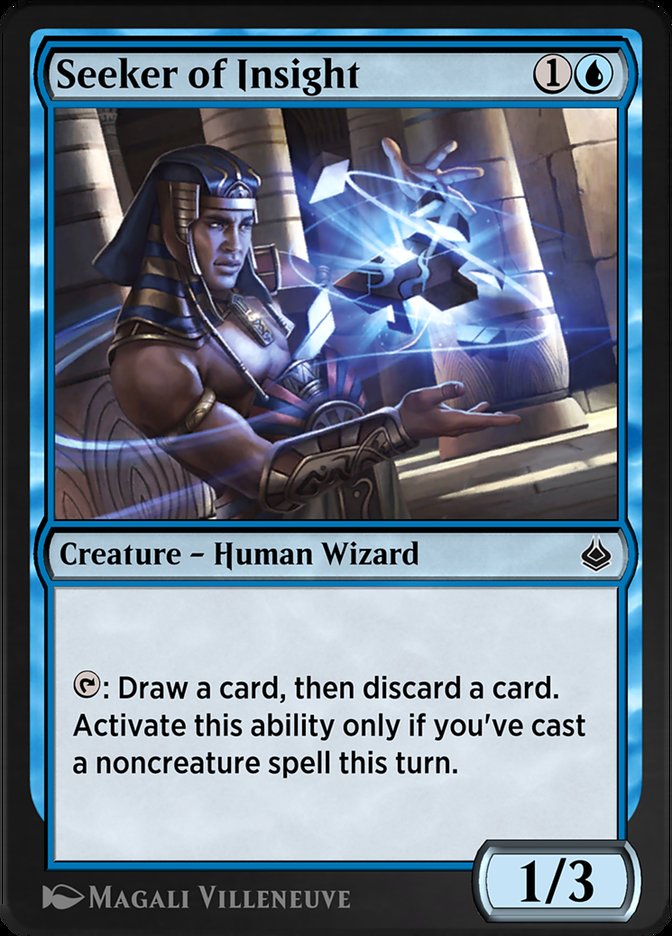 image Seeker of Insight