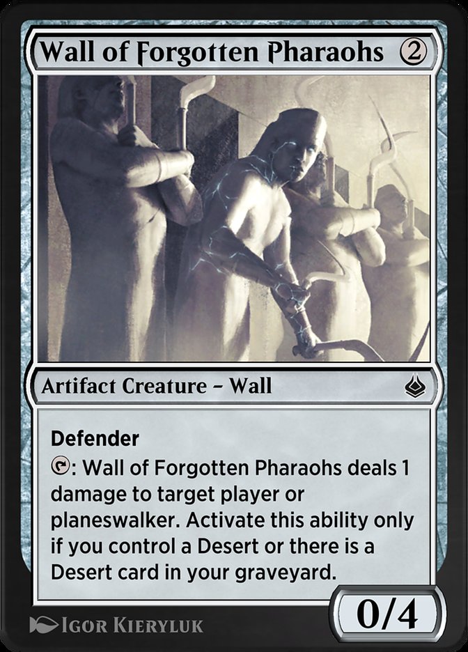 image Wall of Forgotten Pharaohs