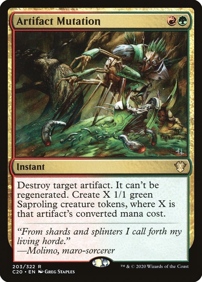 image Artifact Mutation