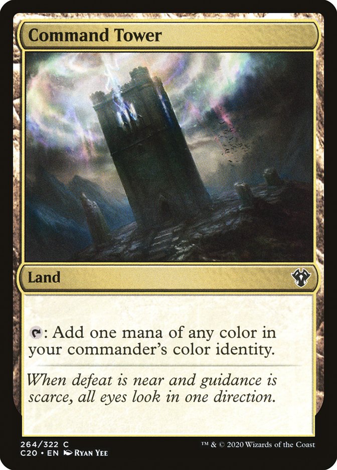 image Command Tower