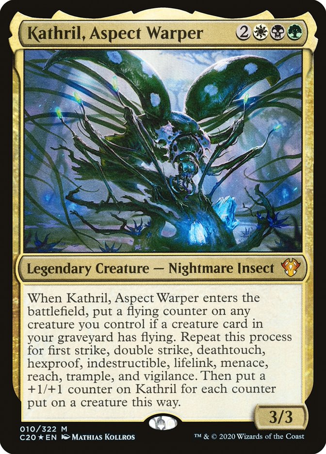 image Kathril, Aspect Warper