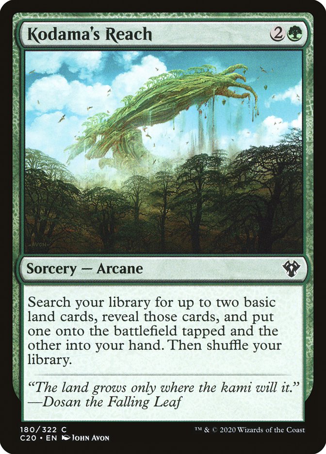 image Kodama's Reach
