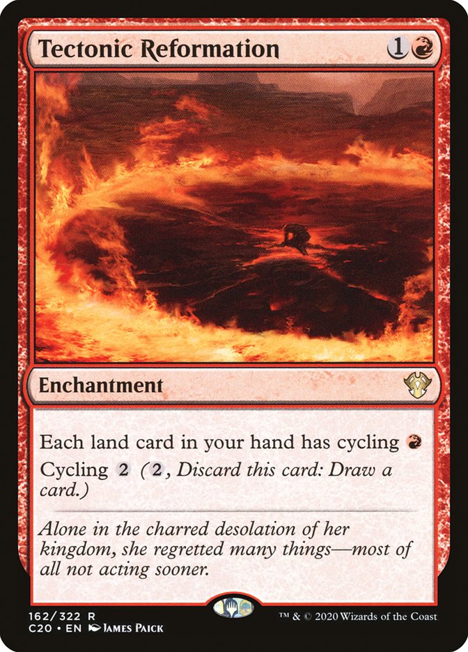 image Tectonic Reformation