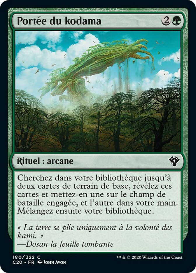 image Portée du kodama
