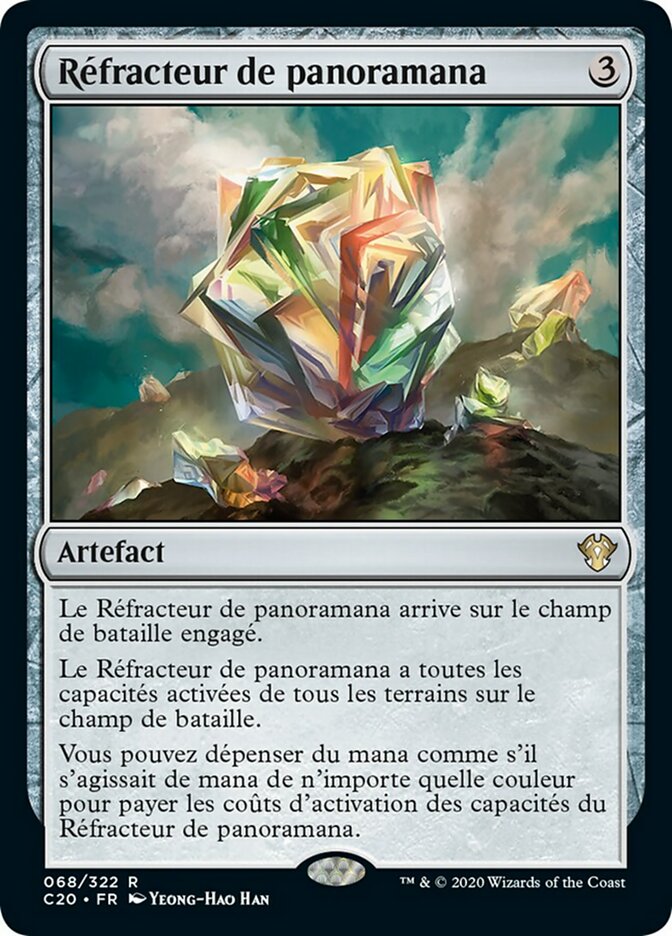 image Réfracteur de panoramana