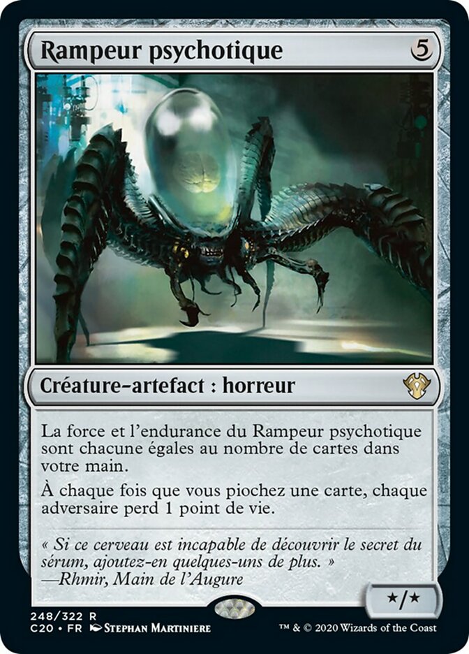 image Rampeur psychotique