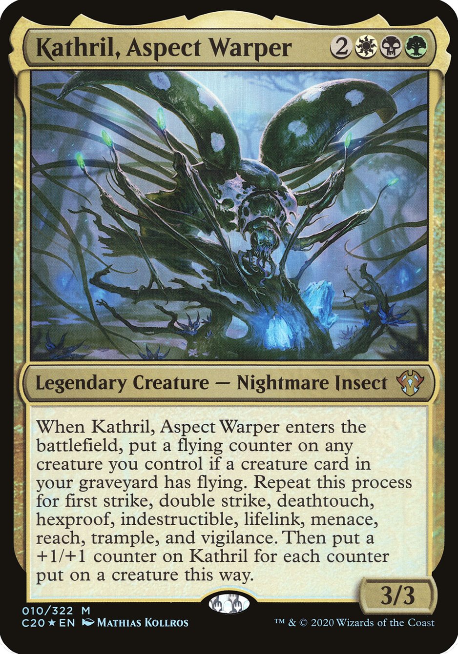 image Kathril, Aspect Warper