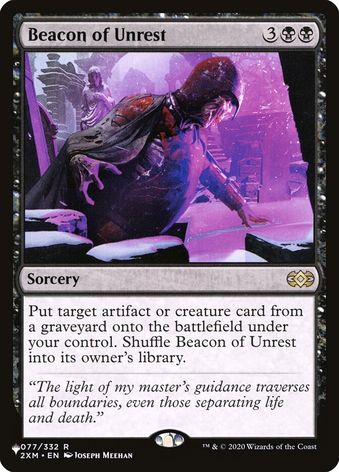 image Beacon of Unrest