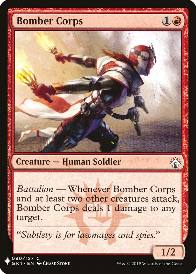 image Bomber Corps