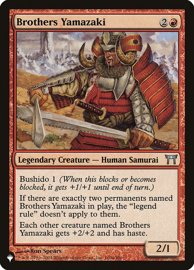 image Brothers Yamazaki