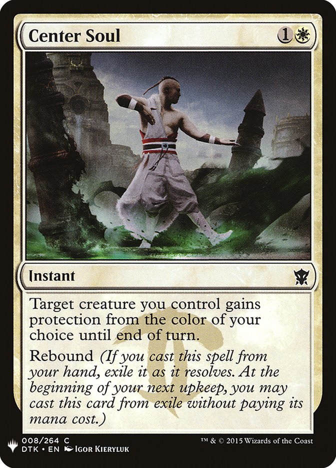 image Center Soul