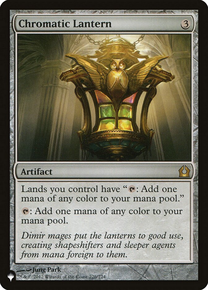 image Chromatic Lantern