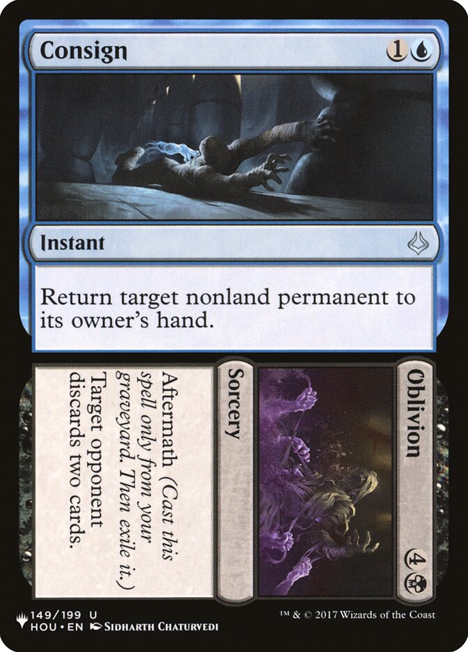 image Consign // Oblivion
