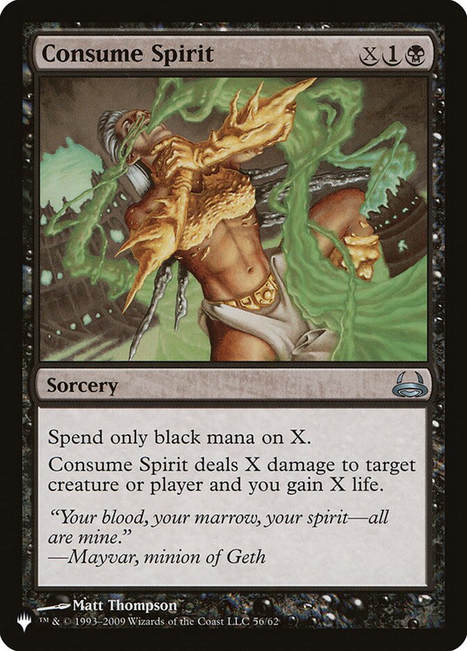 image Consume Spirit