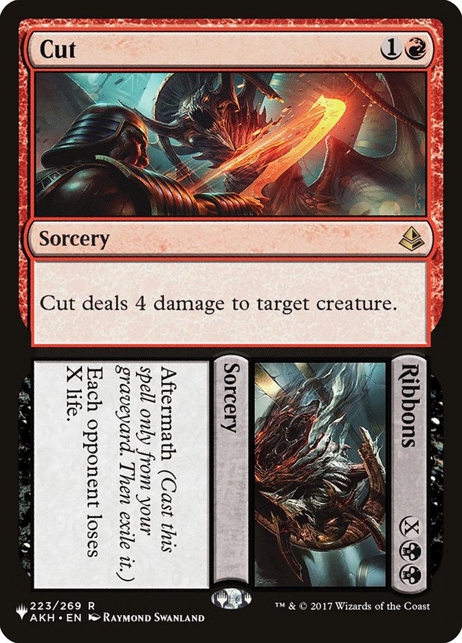 image Cut // Ribbons