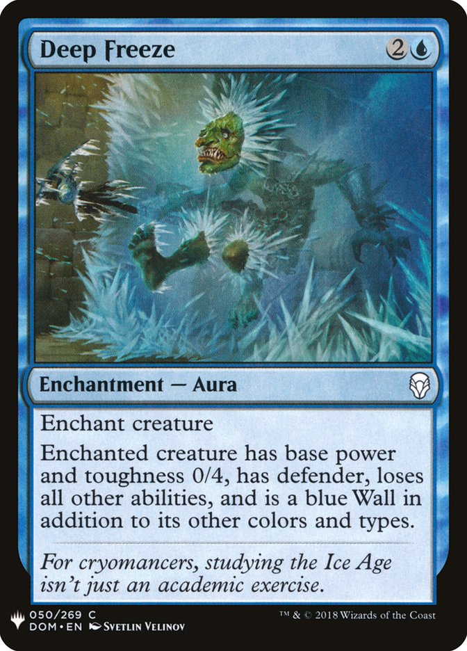 image Deep Freeze