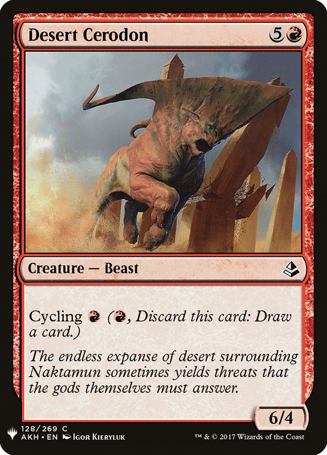 image Desert Cerodon