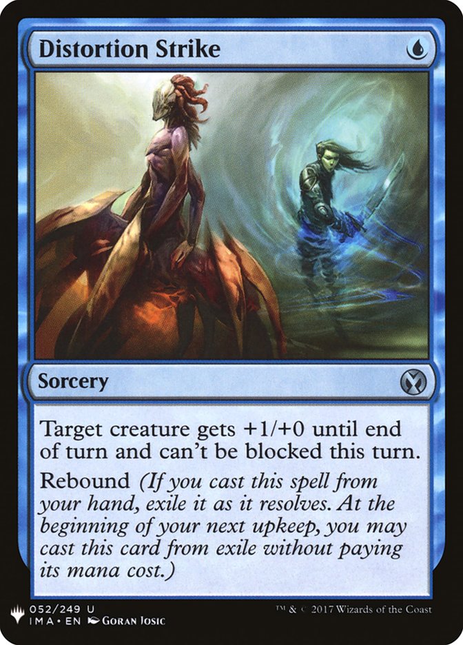 image Distortion Strike