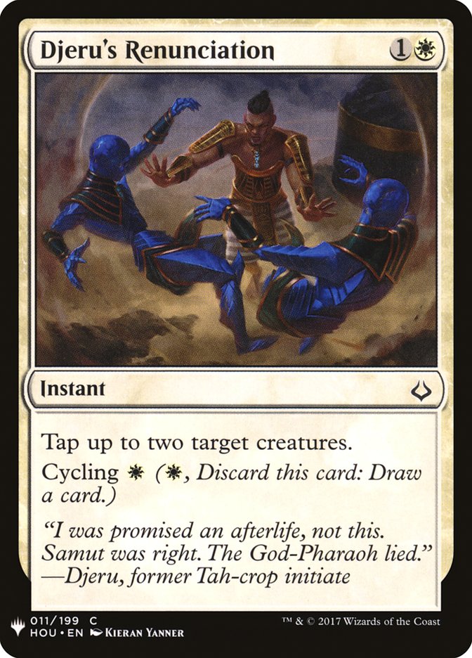 image Djeru's Renunciation