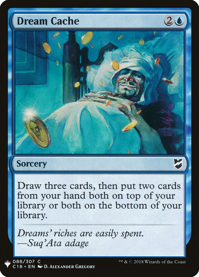 image Dream Cache