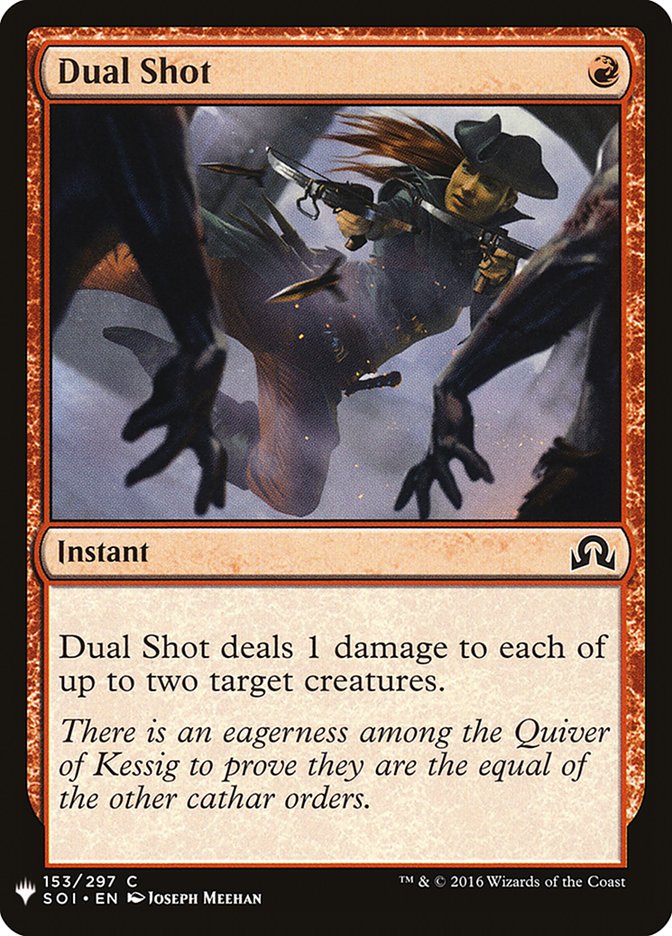 image Dual Shot