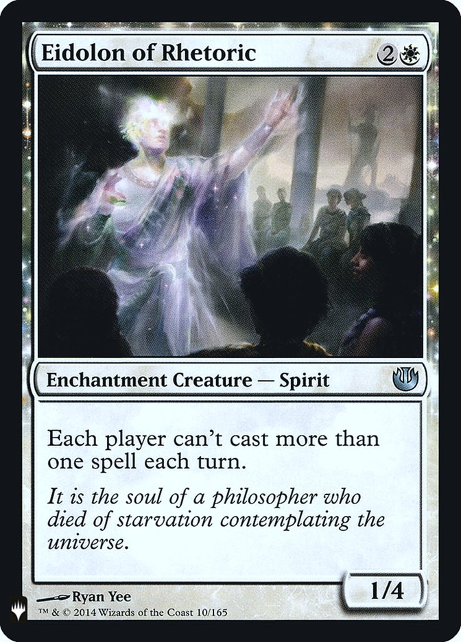 image Eidolon of Rhetoric