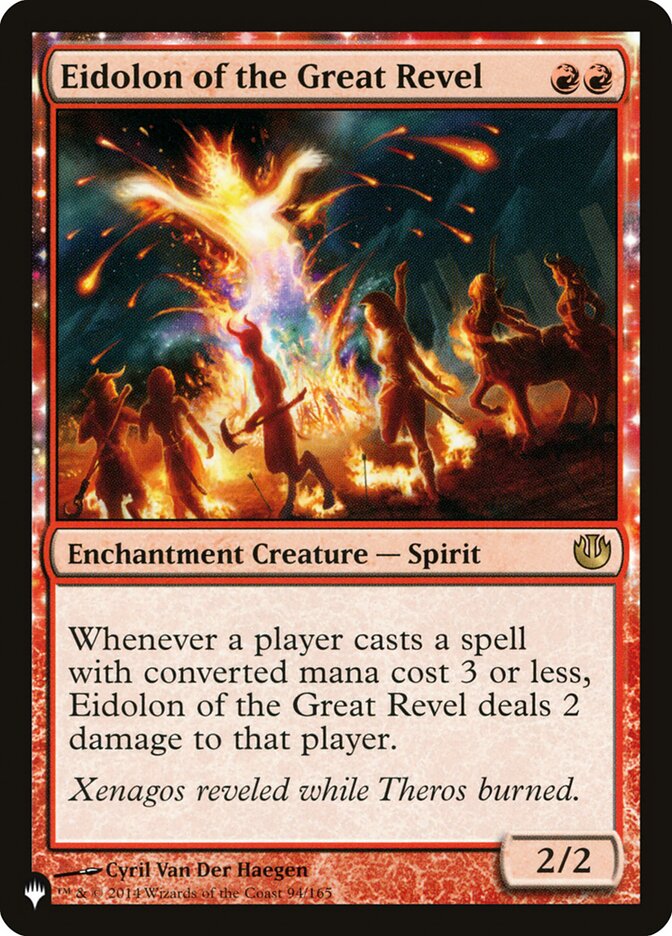 image Eidolon of the Great Revel