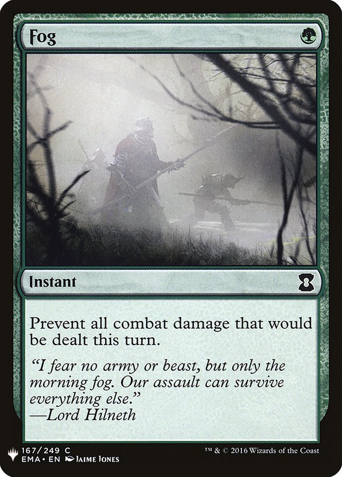 image Fog