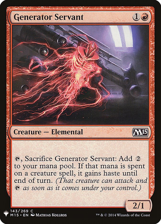 image Generator Servant