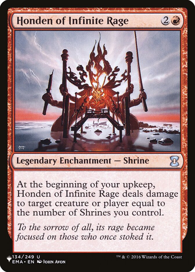 image Honden of Infinite Rage