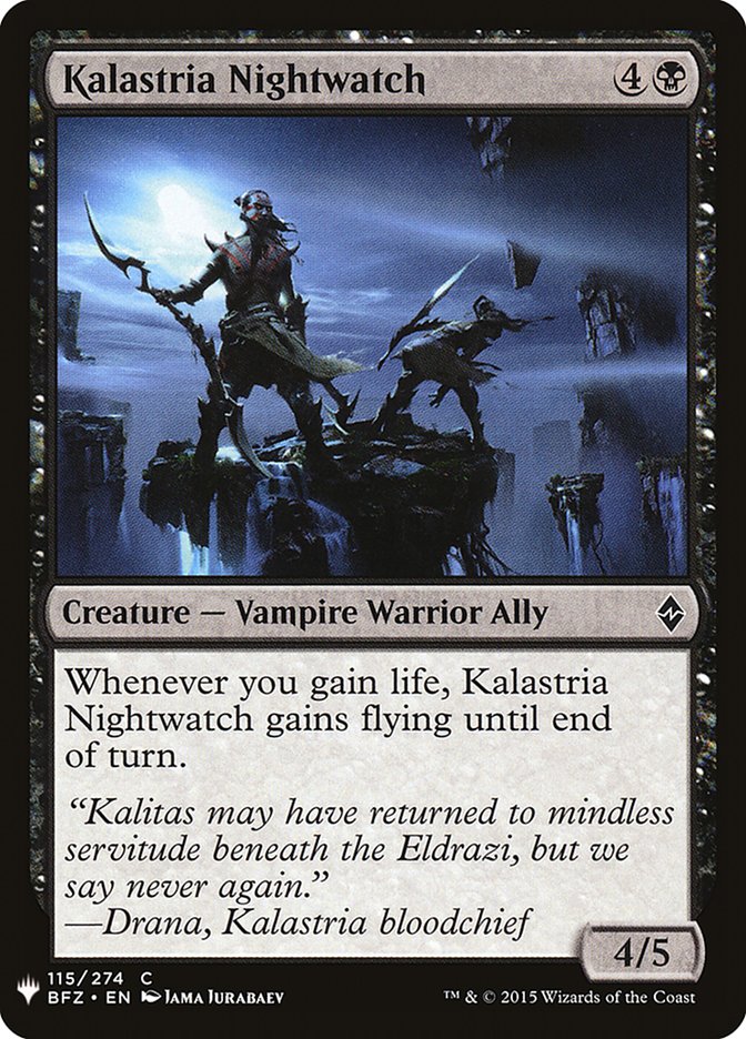 image Kalastria Nightwatch