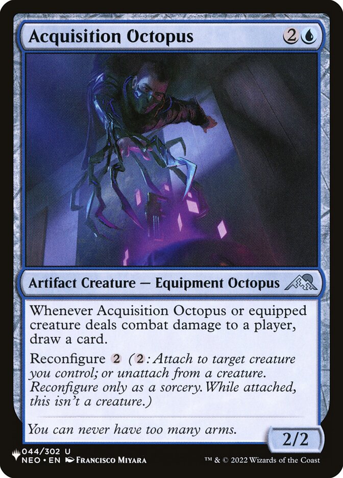image Acquisition Octopus