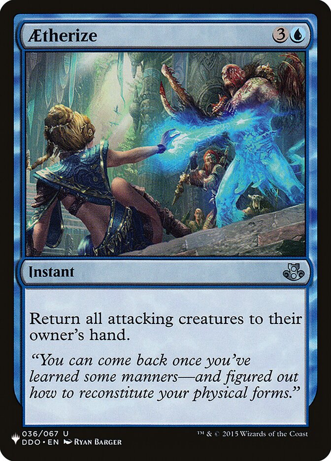 image Aetherize