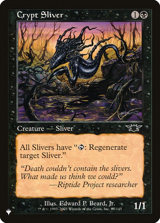 image Crypt Sliver