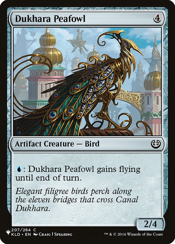 image Dukhara Peafowl
