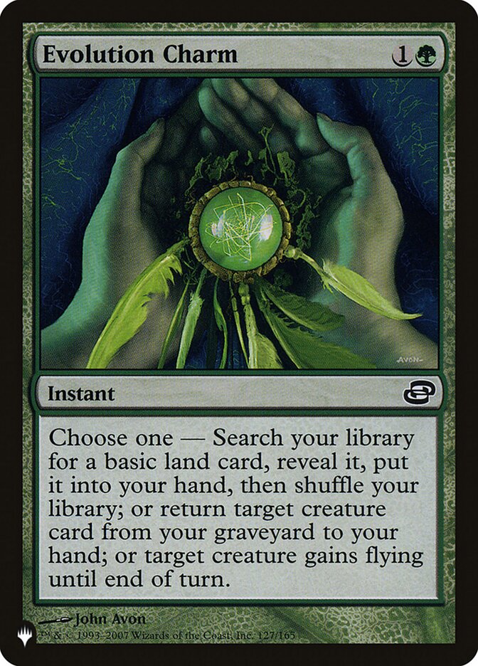 image Evolution Charm