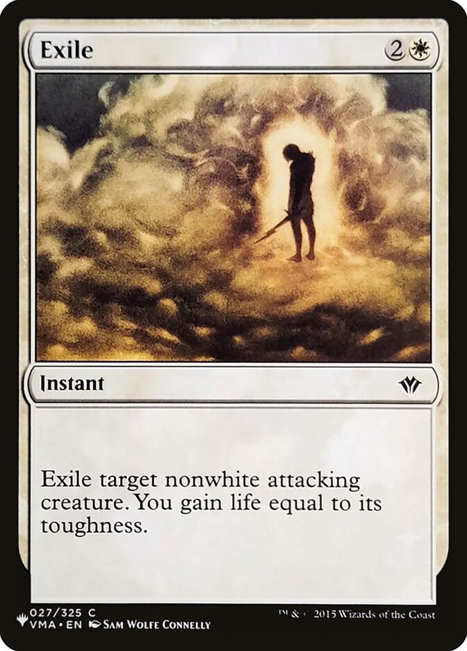 image Exile