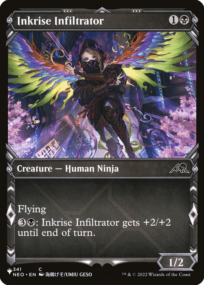 image Inkrise Infiltrator