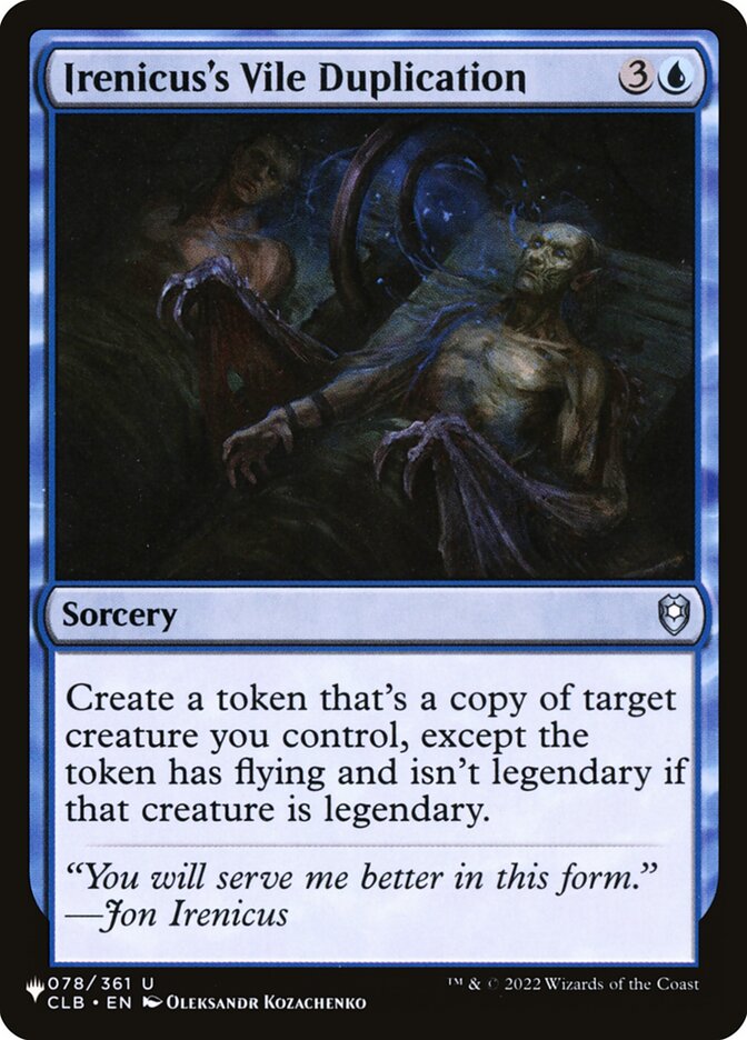image Irenicus's Vile Duplication