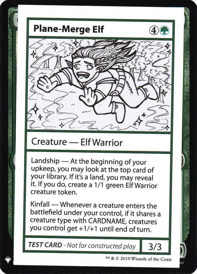 image Plane-Merge Elf
