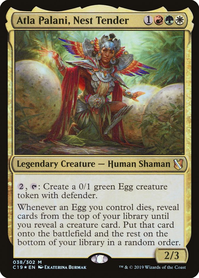 image Atla Palani, Nest Tender
