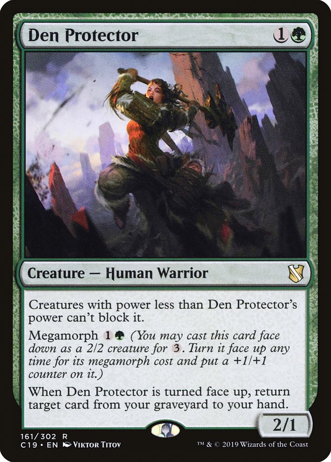 image Den Protector
