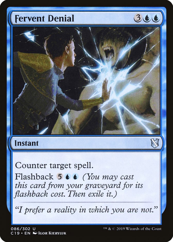 image Fervent Denial