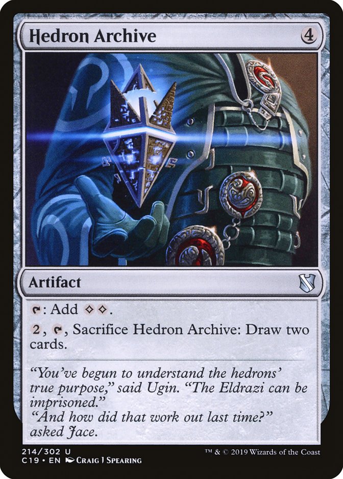 image Hedron Archive