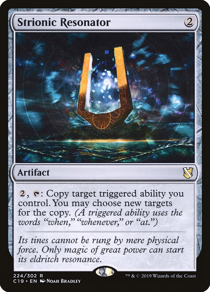 image Strionic Resonator