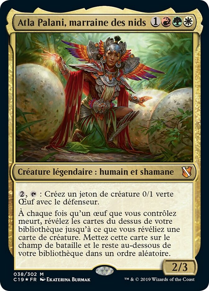 image Atla Palani, marraine des nids
