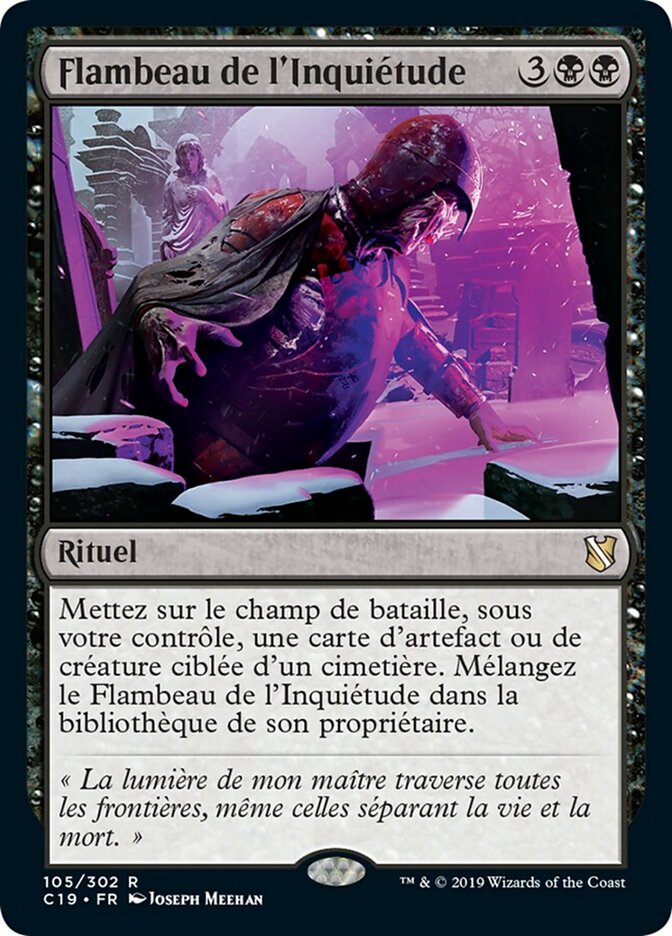 image Flambeau de l'Inquiétude