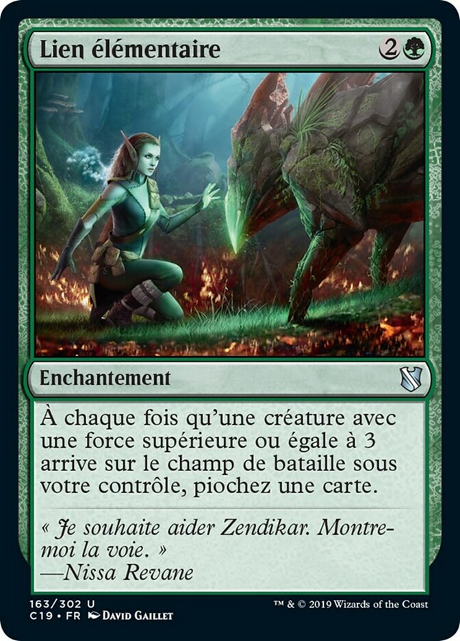 image Lien élémentaire