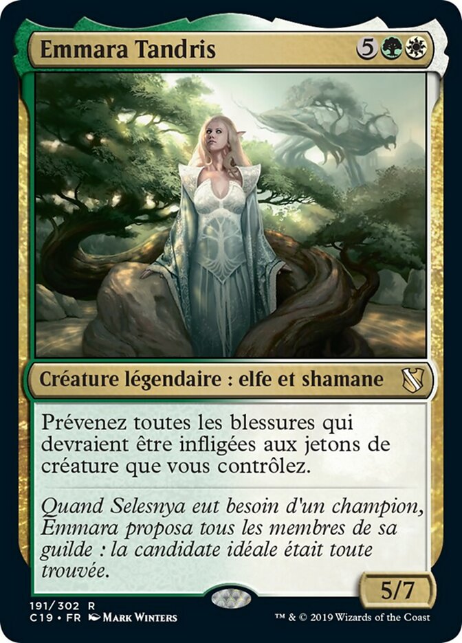 image Emmara Tandris